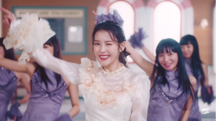 아이유라일락3