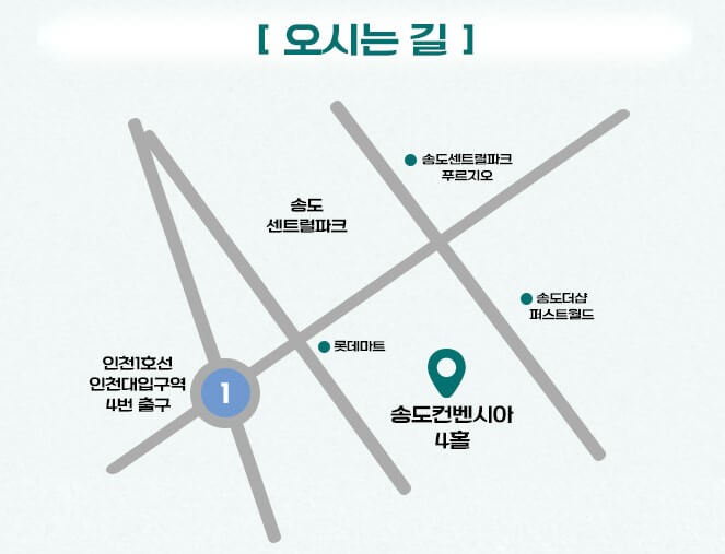  2025 장민호 전국 콘서트 인천&amp;#44; 용인&amp;#44; 대구 - 티켓 예매 시작! 