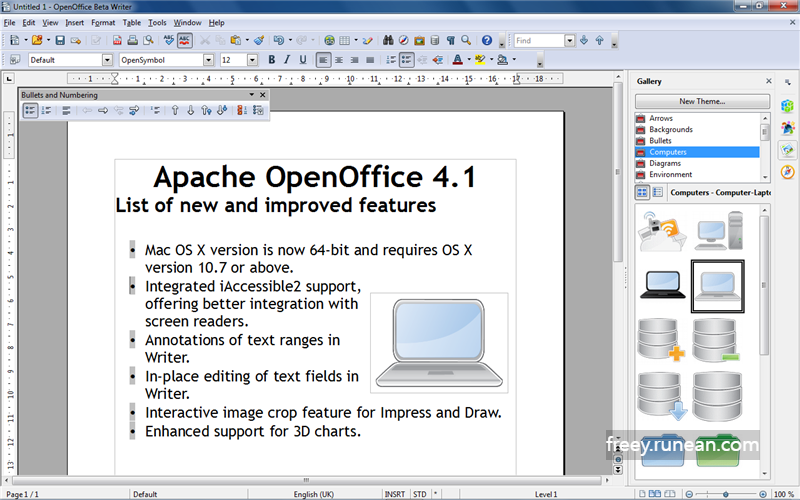 오픈오피스(OpenOffice) 실행 화면