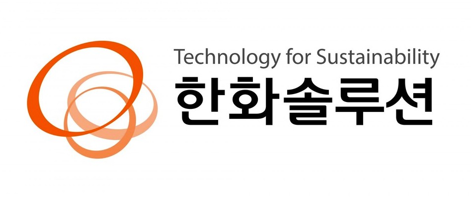 한화솔루션 CI