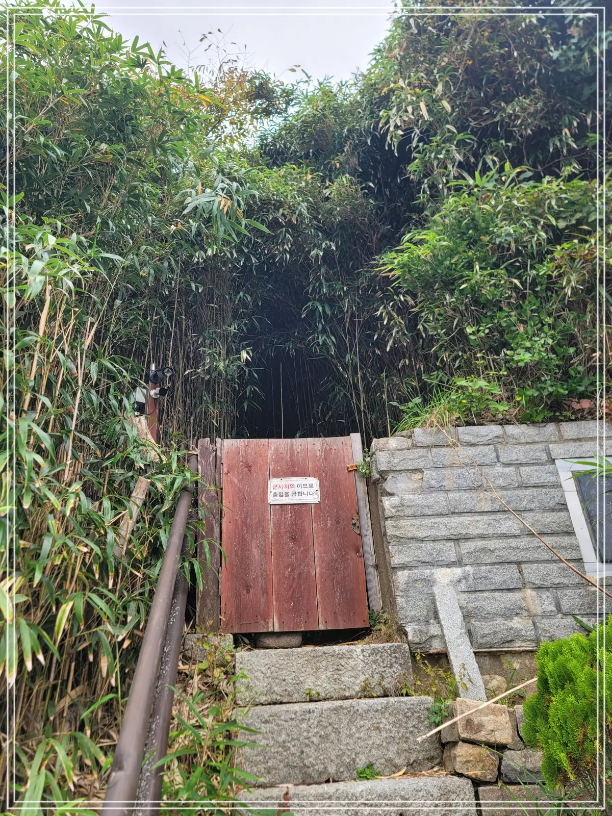 양양-낙산사-군사지역