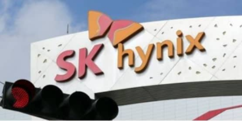 하이닉스 이미지
