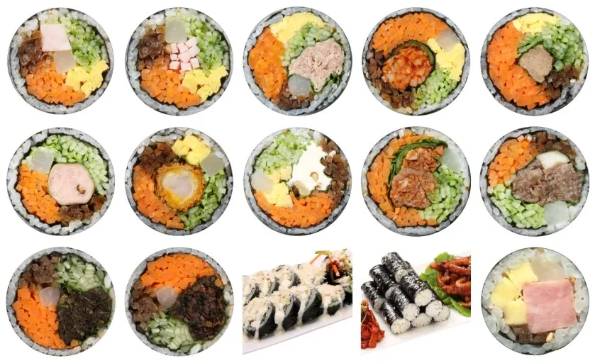 한국의 다양한 종류의 김밥