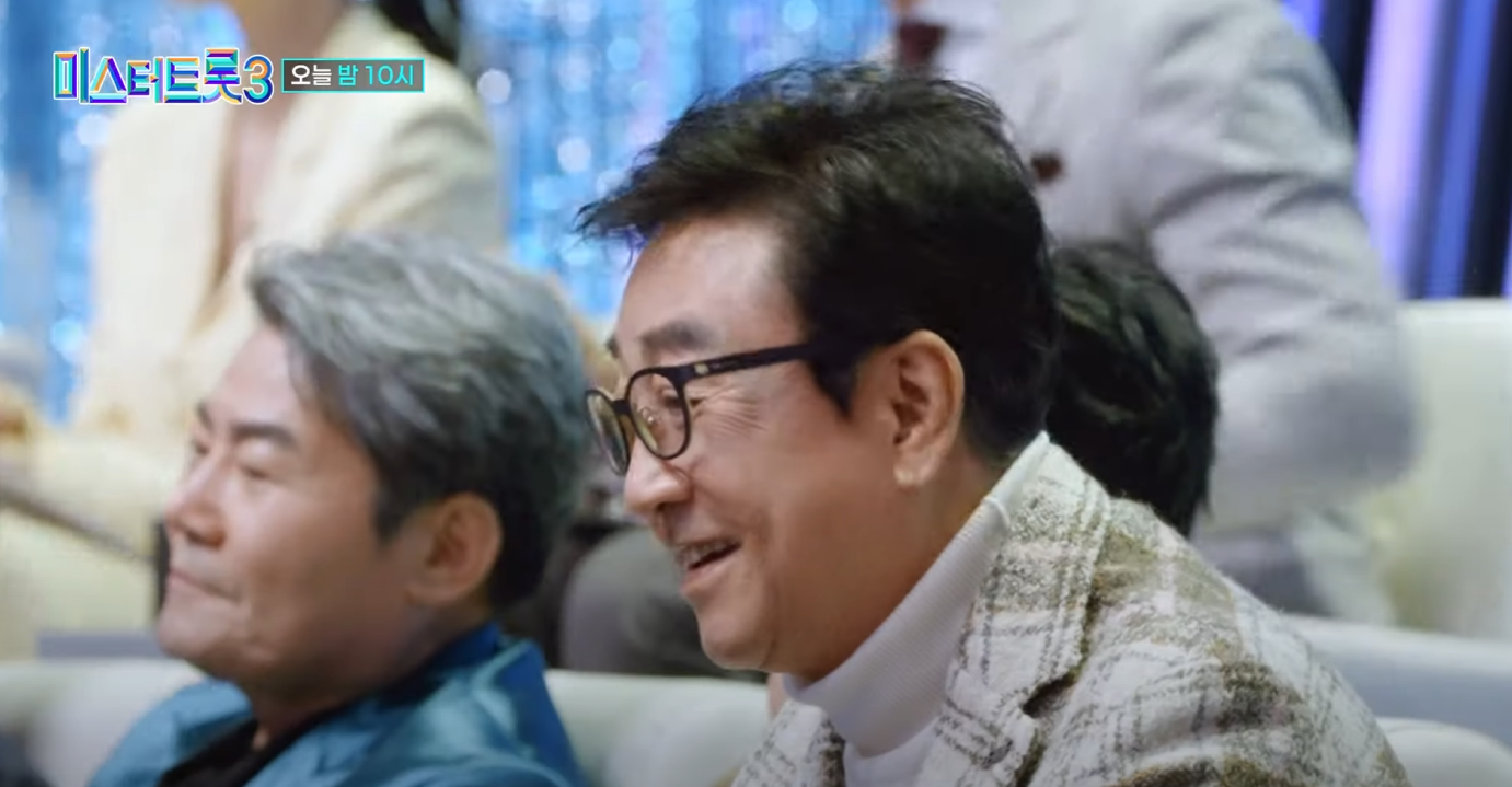 미스터트롯3-인기순위