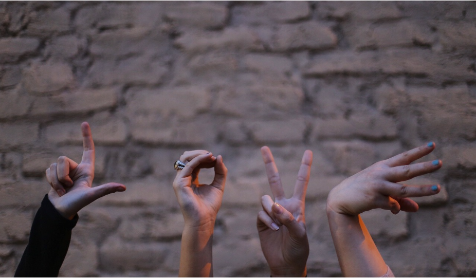 손가락 농염이란 무엇인가?