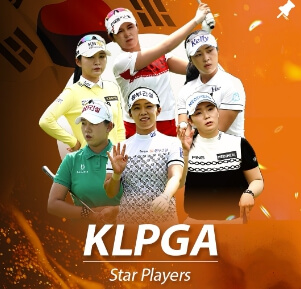 klpga 한화 클래식 순위별 상금