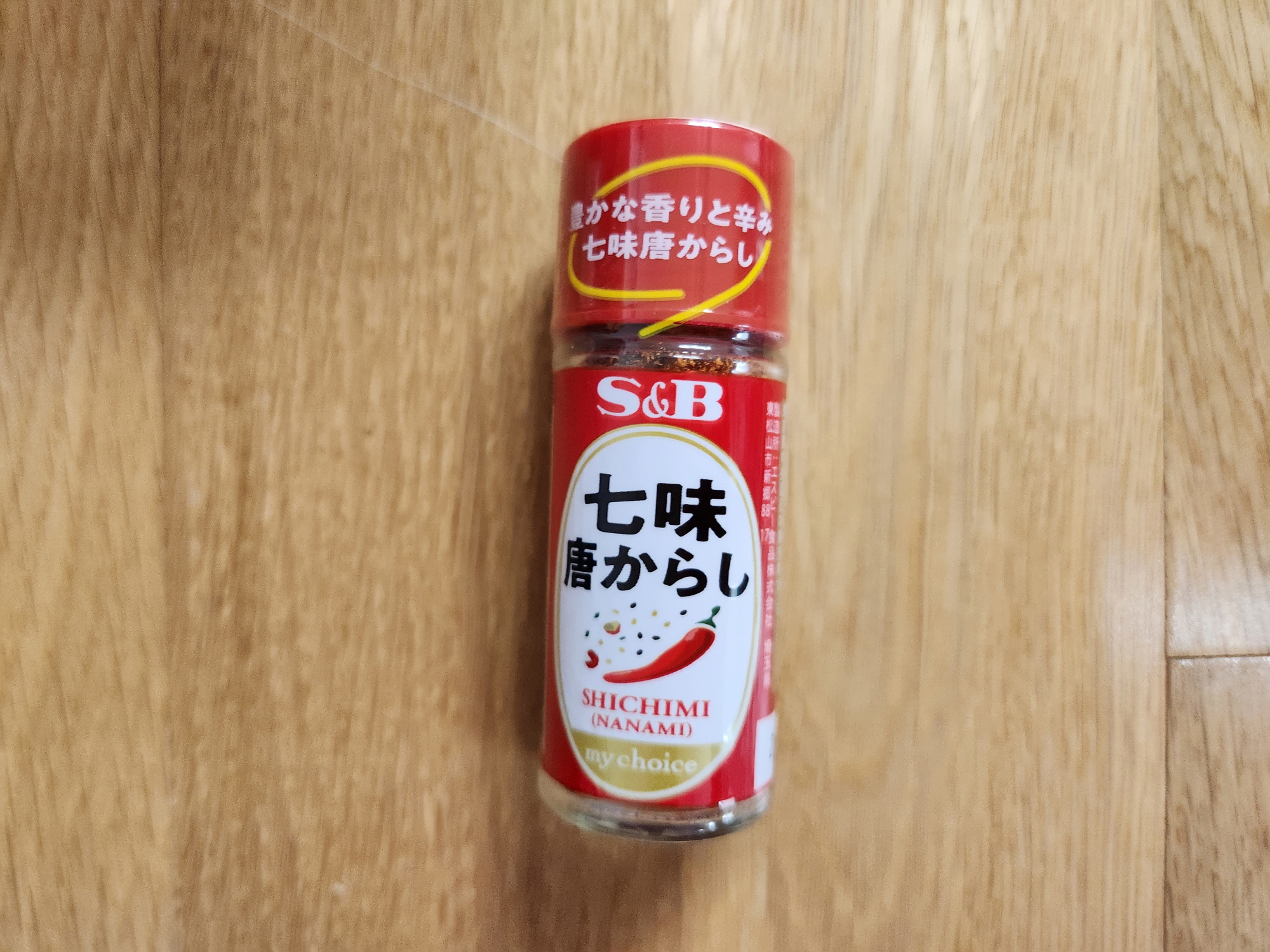 삿포로-쇼핑리스트-14