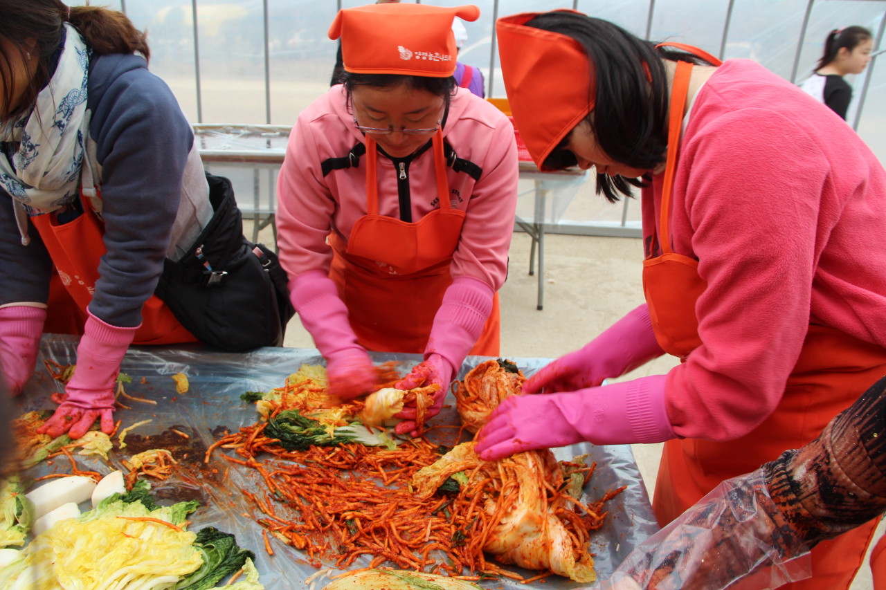 양평김장보쌈축제