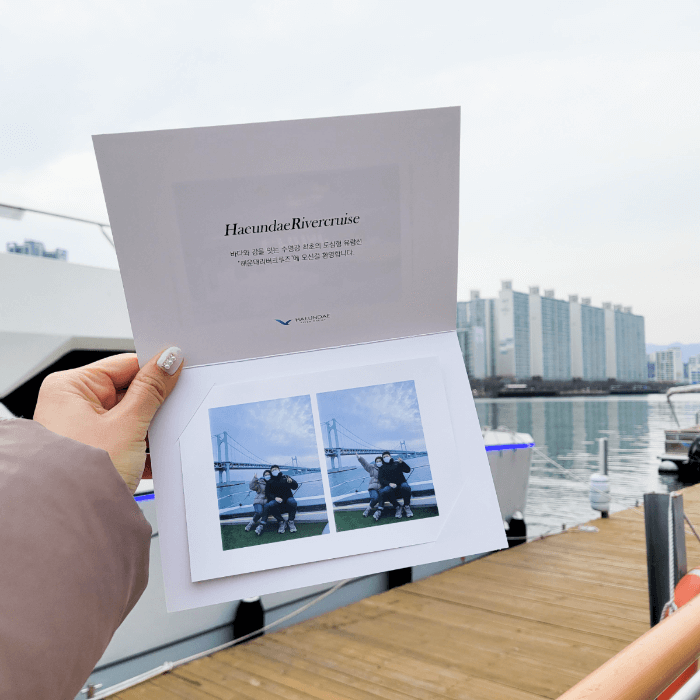 요트투어-사진-추억