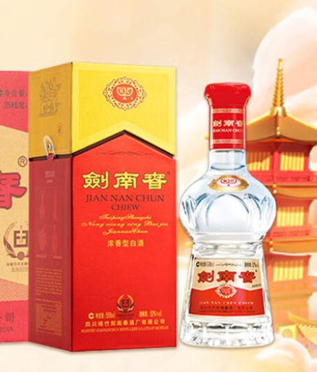 중국술종류바이주