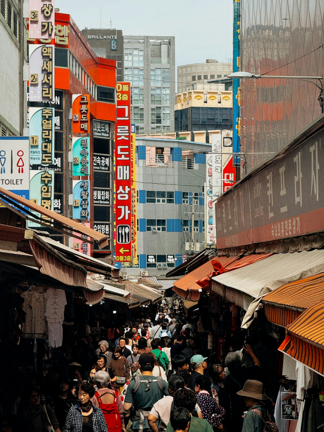 상생페이백 사용방법 누리집 홈페이지 온누리상품권 사용처 디지털 온누리앱