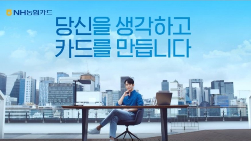 강원여성경력이음카드