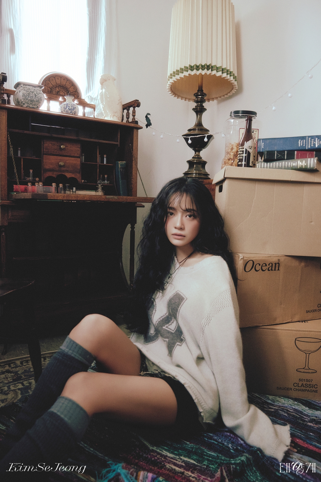 김세정 싱글 앨범 ‘태양계’ 관련 이미지, 젤리피쉬엔터테인먼트