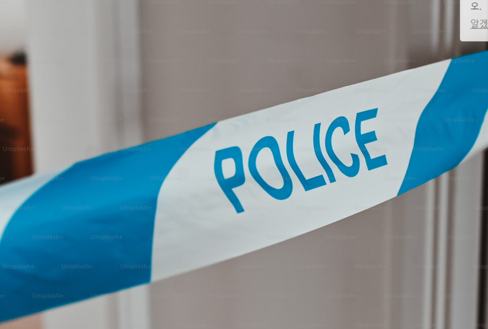 2024 경찰공무원 봉급표 인상 안내