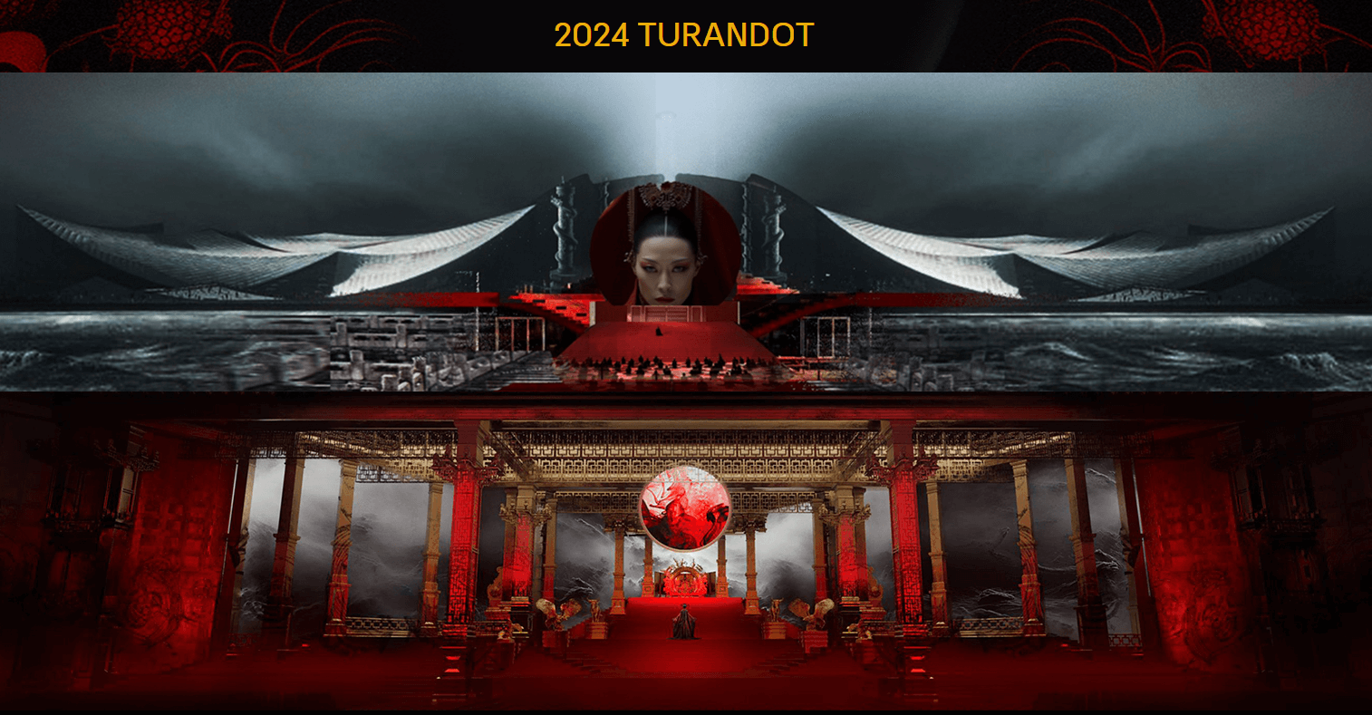 어게인 2024 투란도트