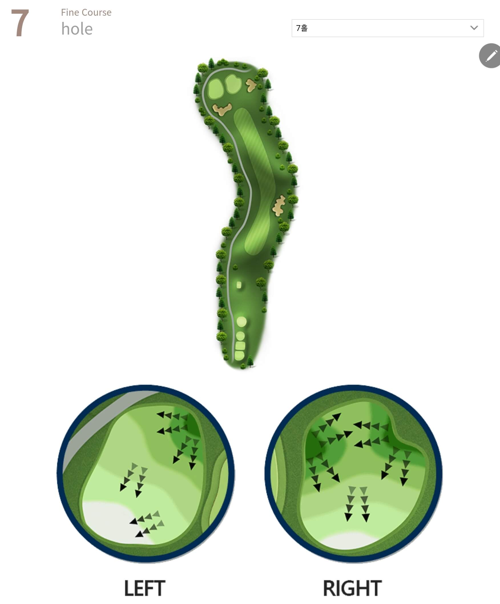 임페리얼레이크 컨트리클럽 파인코스 7