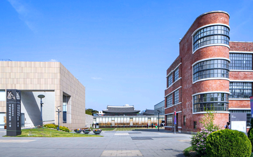 국립현대미술관 서울