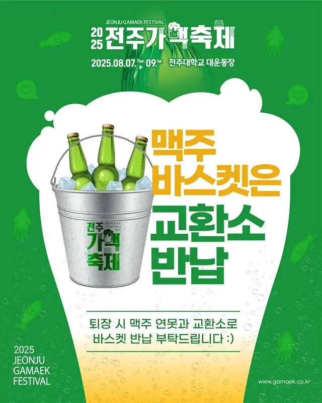 eaa94f509bf09737308133f694d85f1c_57bYcvyK_c19f3c545962f75573fd5a47265352b0a1871ccb