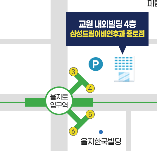 삼성드림이비인후과 위치