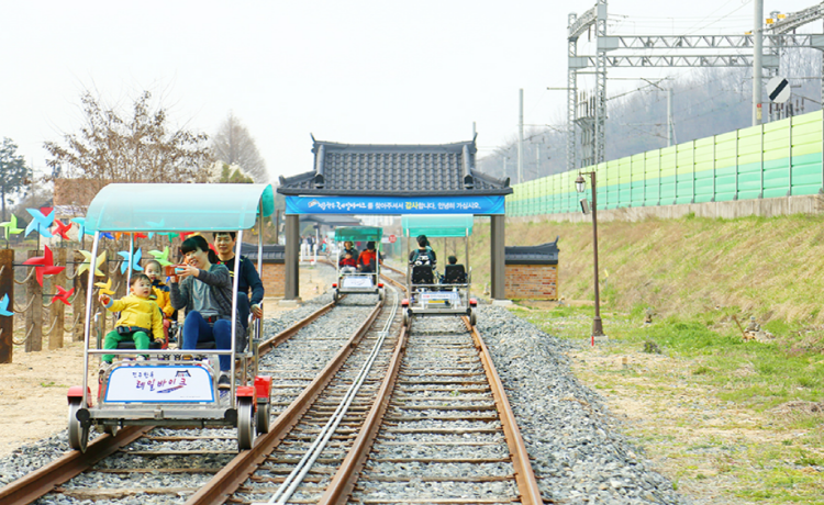 전주 레일바이크
