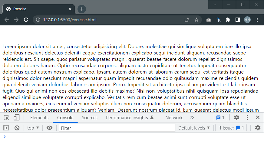 완성된-코드를-처음-실행했을-때의-모습