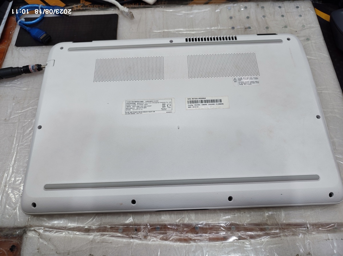 15U480-GA56K 뒤판