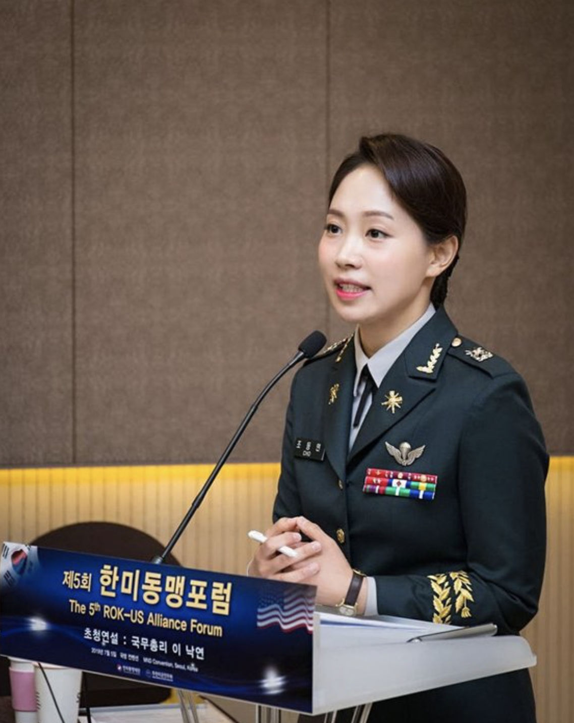 조동연 군인 시절