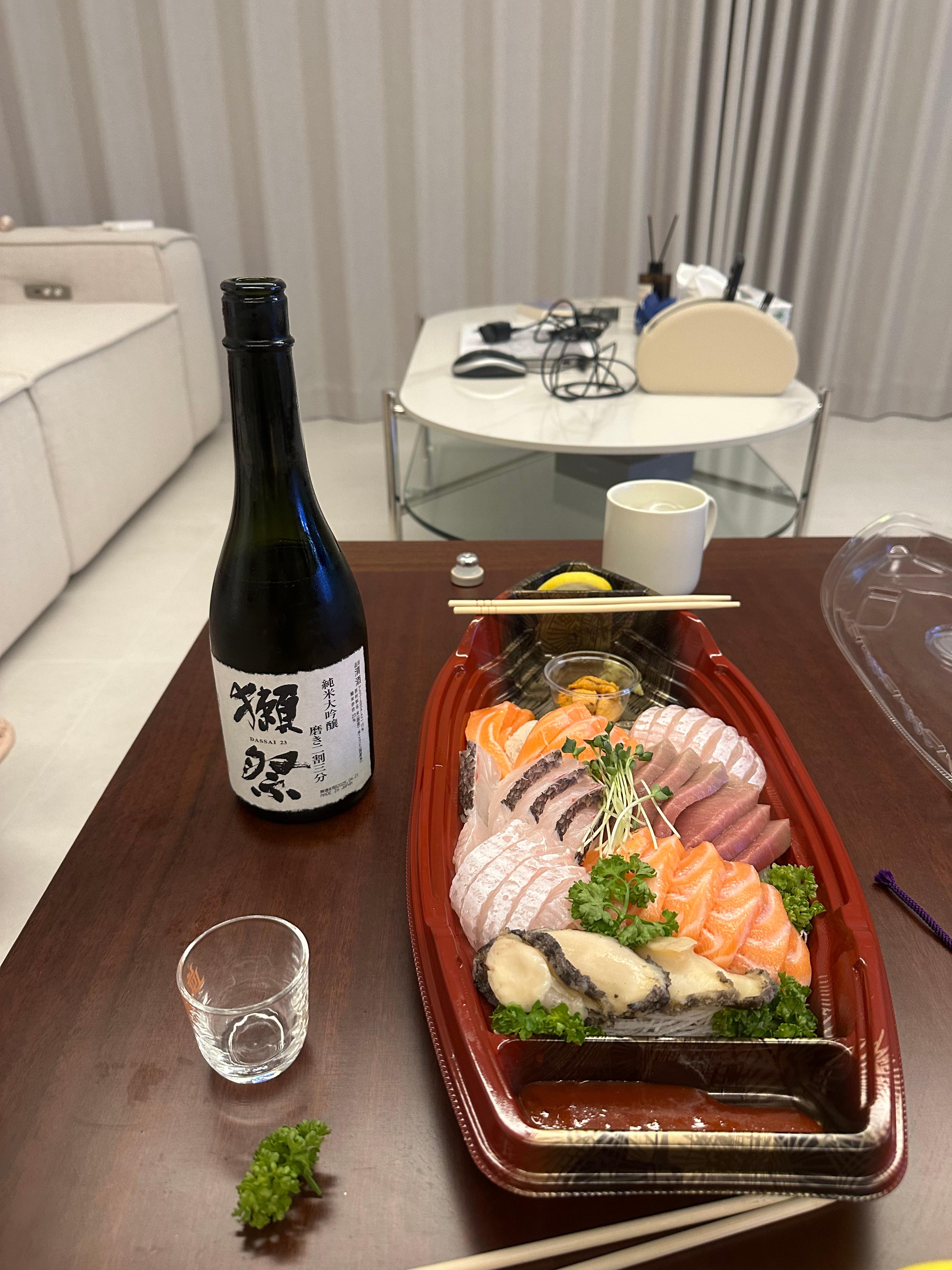 닷사이23과 안주