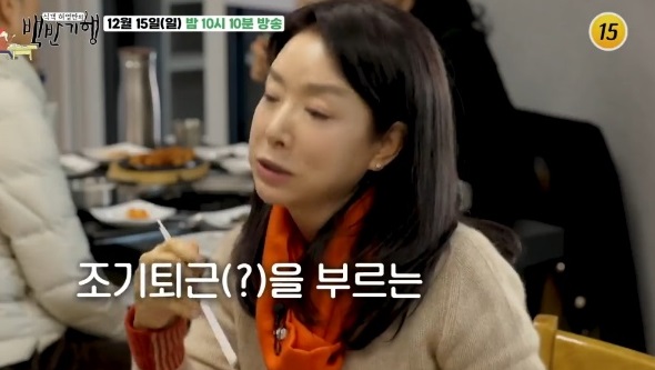 김보연홍천겨울밥상