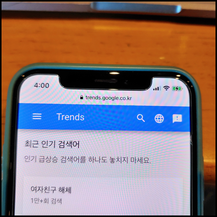 여자친구-해체-발표
