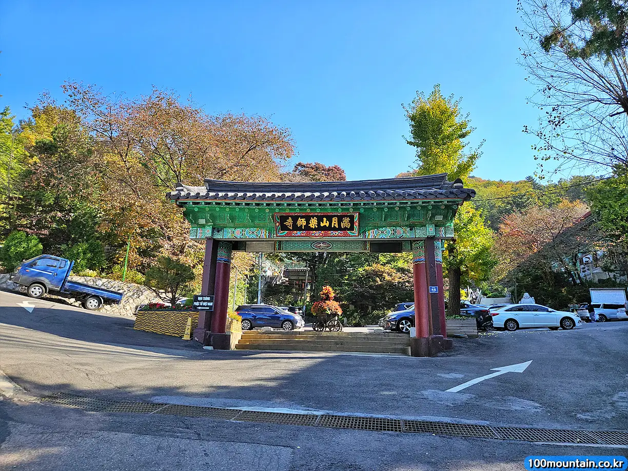 약사사 일주문