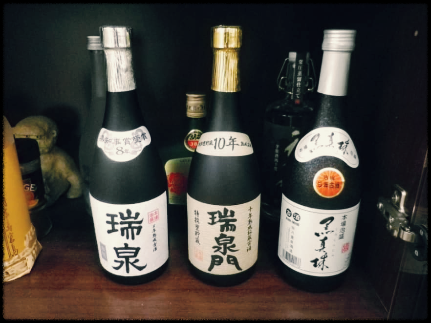 아와모리 소주