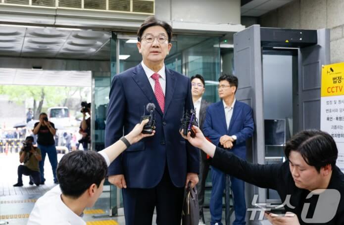 권성동 구속 심사 기자회견