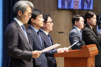 이재명 대통령 파기환송심 연기