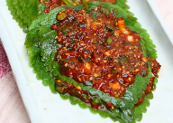 깻잎김치 맛있게 담그는법