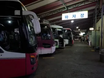 동서울터미널 시간표 예매 버스시간표_17