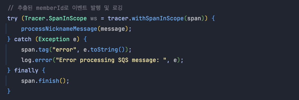 sqsListener 내부의 zipkin span 추적 코드