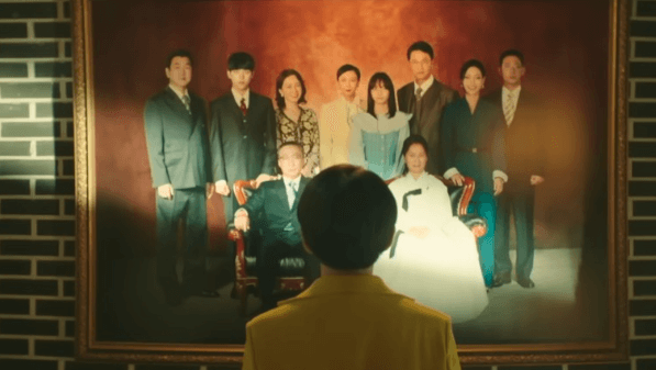 재벌집 막내 아들