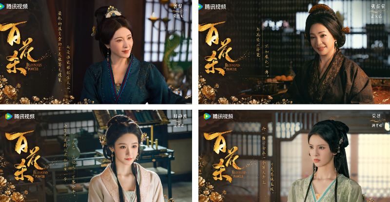등장3