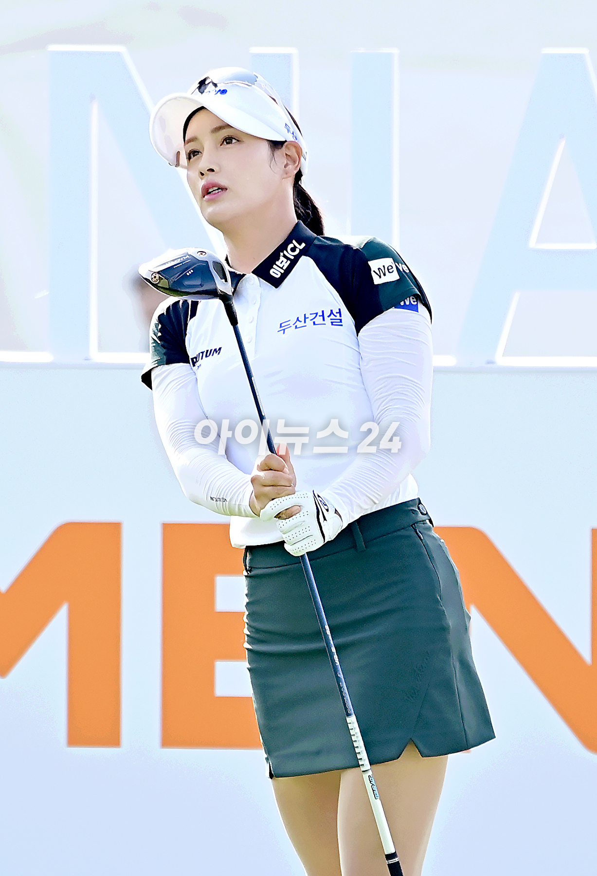 박채윤이 7일 경기도 포천에 위치한 대유몽베르 컨트리클럽(파72ㅣ6,590야드)에서 '대유위니아 MBN여자오픈'(총상금 10억 원, 우승상금 1억 8,000만 원) 1라운드에서 티샷을 하고 있다. [사진=곽영래 기자]