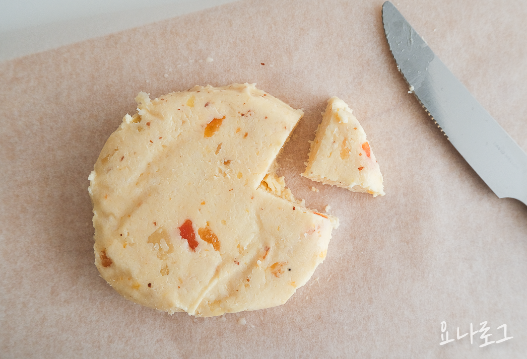 과일치즈 치즈 홈파티 홈파티메뉴 홈파티메뉴추천 렘노스 램노스 치즈 치즈추천 맛있는치즈 술안주 와인안주 맥주안주 간식 빵스프레드 멜론망고치즈 살구치즈 과일치즈추천 집들이선물 친구초대 집들이메뉴