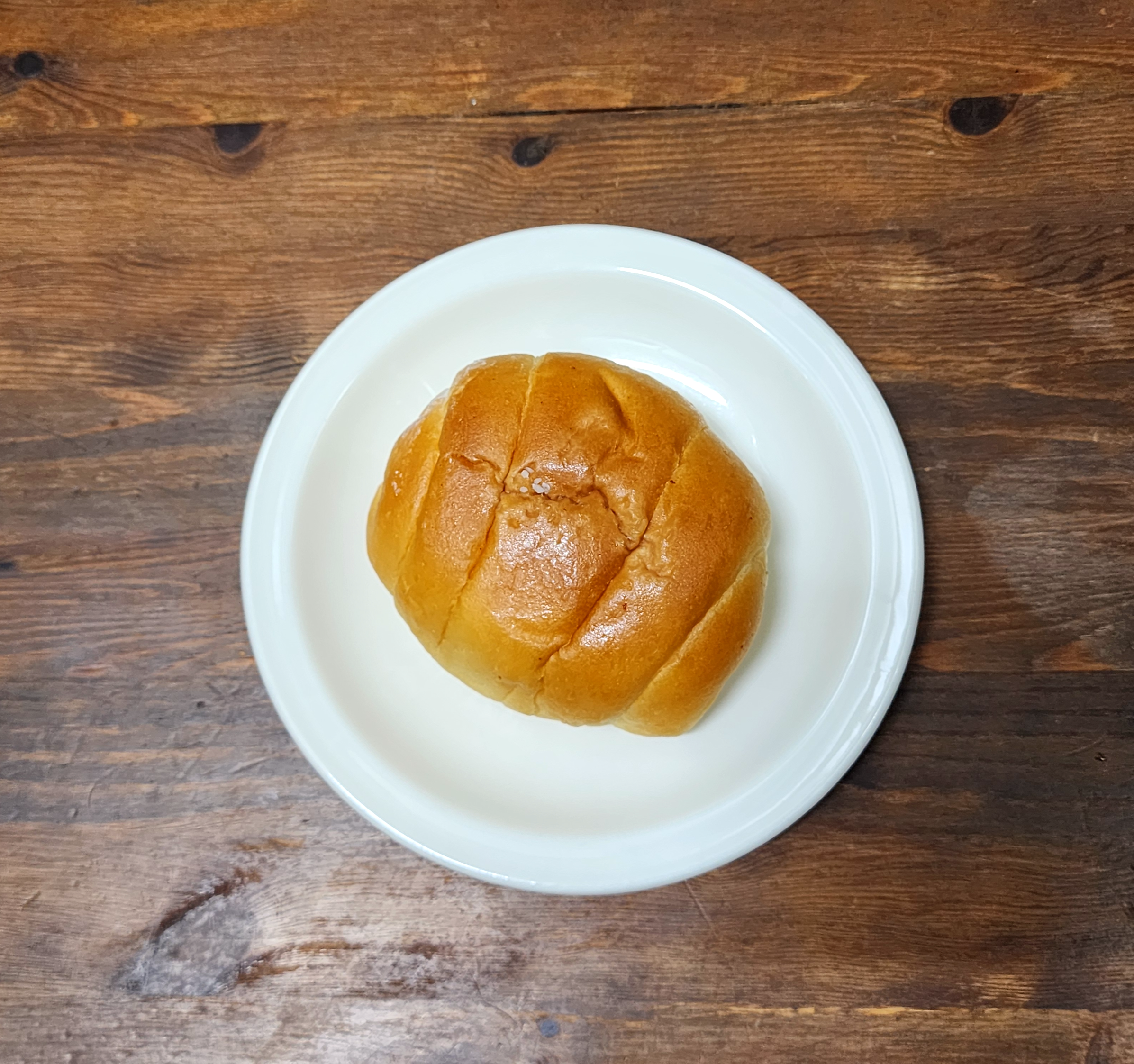 gs25성수소금빵우유생크림