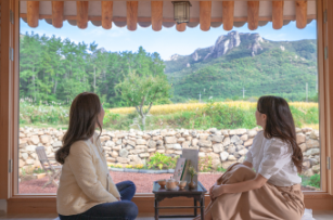 백운차실 예약 