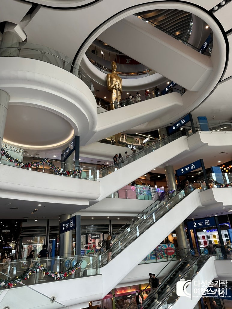 방콕 쇼핑몰 아속 터미널21