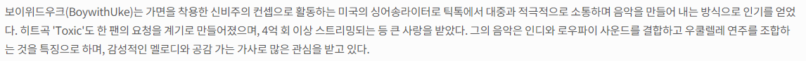 서울재즈페스티벌 2023