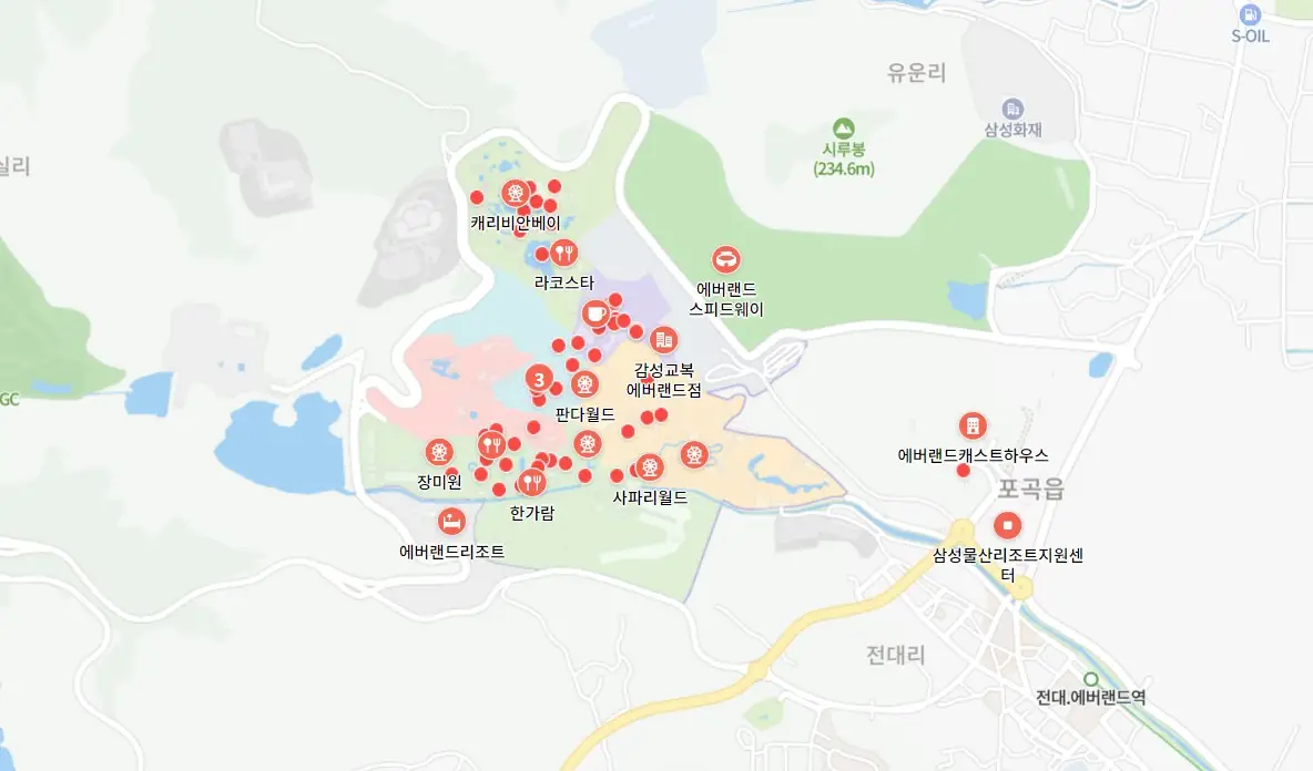 게임문화축제