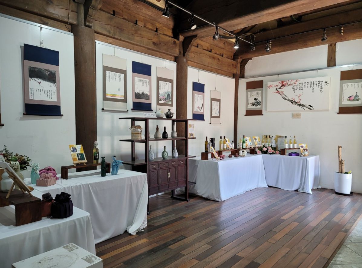 전주전통술박물관