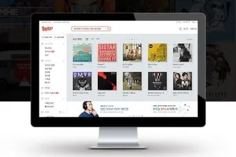 누리집 홈페이지 바로가기 빠른 접속 안내_13