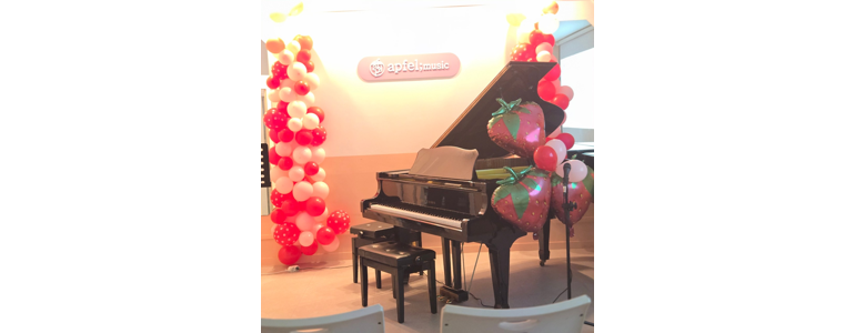 대전 유성구 피아노학원