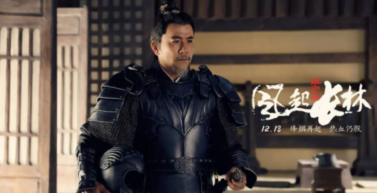 갑옷차림의-소정생